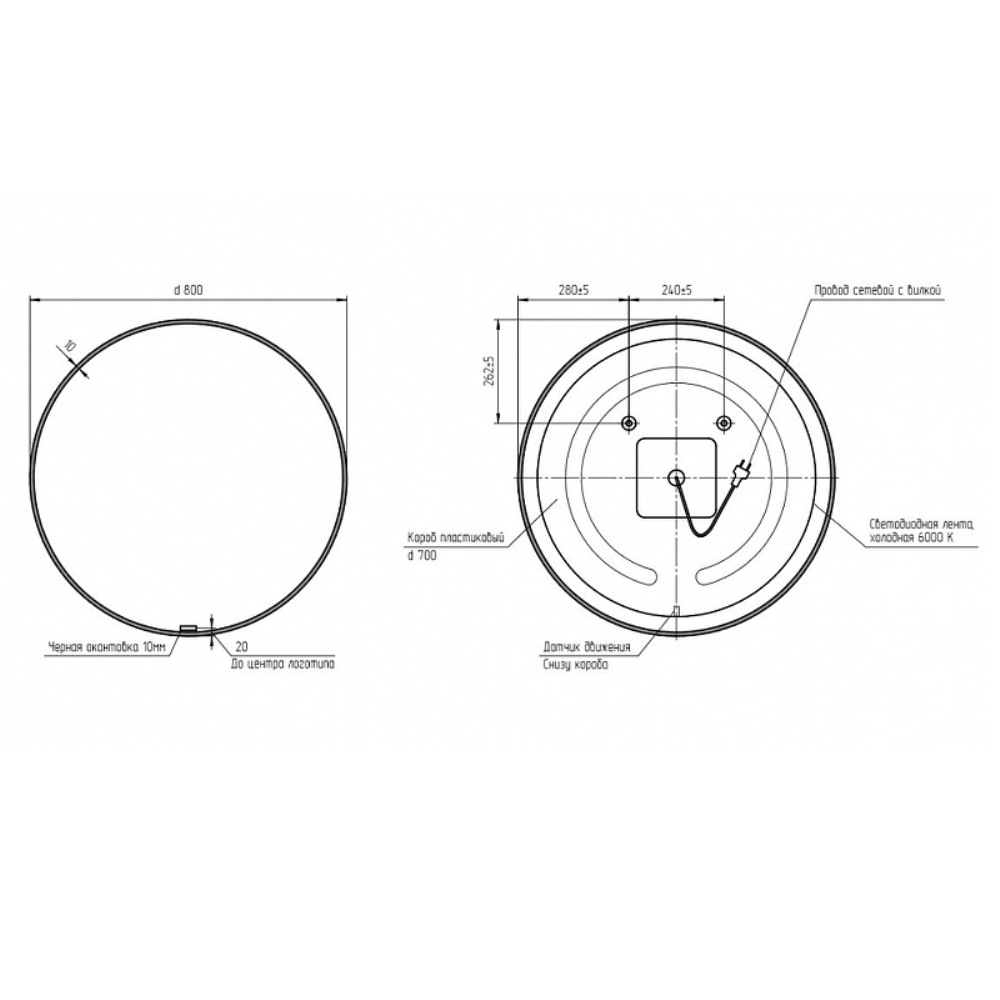 Зеркало Cersanit Eclipse Ring Black 80 64147 Зеркало Cersanit Eclipse Ring Black 80 64147 — изображение 4