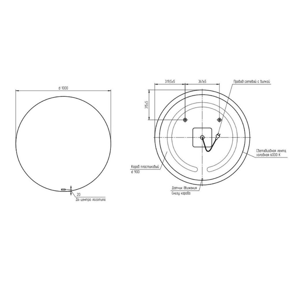 Зеркало Cersanit Eclipse Ring Black 100 64149 Зеркало Cersanit Eclipse Ring Black 100 64149 — изображение 4