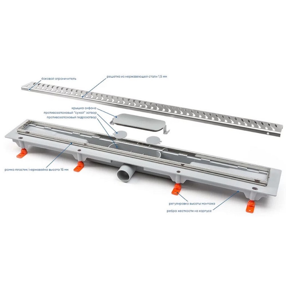 Душевой лоток Azario Medium 85 Хром AZ-CH 850 M Душевой лоток Azario Medium 85 Хром AZ-CH 850 M — изображение 3
