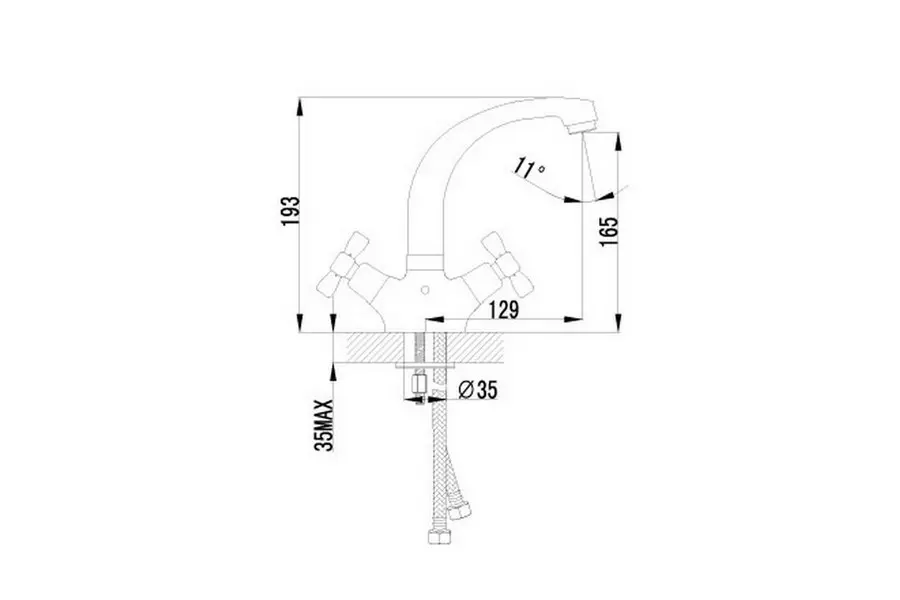 Смеситель для раковины Lemark Benefit Хром LM2507C Смеситель для раковины Lemark Benefit Хром LM2507C — изображение 2